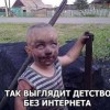 Evgenivih_36