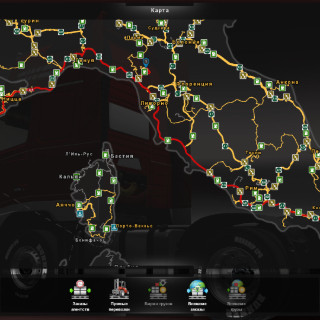 Конвой в Euro Truck Simulator 2 от 