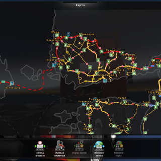 Конвой в Euro Truck Simulator 2 от компании ТК