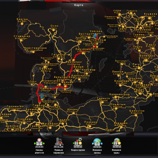 Конвой в Euro Truck Simulator 2 от компании ТК