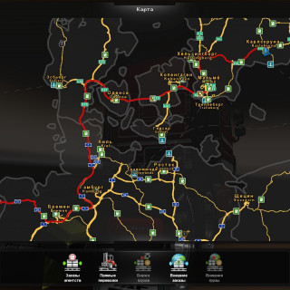 Конвой в Euro Truck Simulator 2 от компании ТК