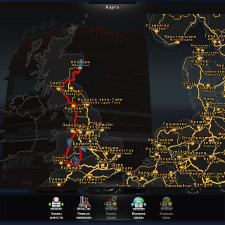 Конвой в Euro Truck Simulator 2 от компании ТК