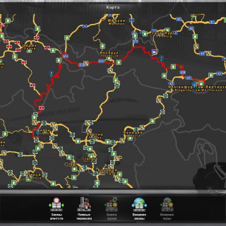 Конвой в Euro Truck Simulator 2 от компании ТК