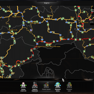 Конвой в Euro Truck Simulator 2 от компании ТК