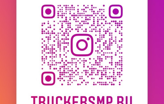 Instagram:TruckersMP.ru