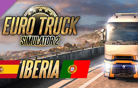 DLC Iberia для Euro Truck Simulator 2 в этом году (2020) не выйдет.