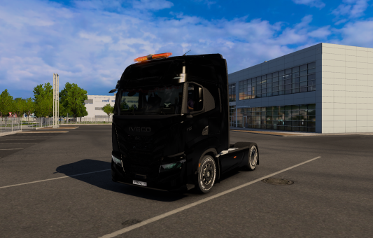 вышла новая iveco s way
