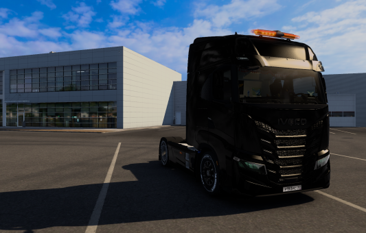 вышла новая iveco s way