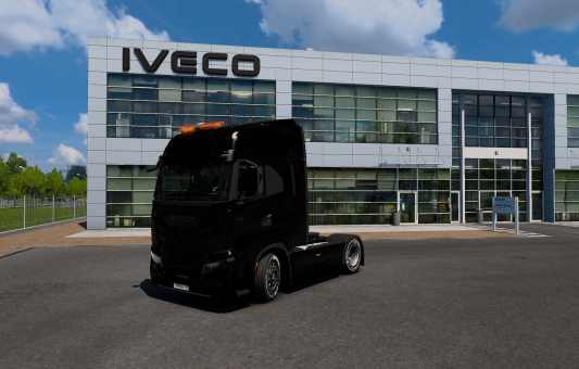 вышла новая iveco s way