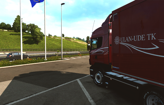 Scania r480