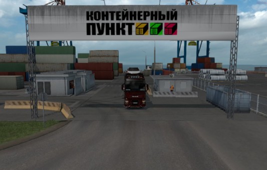 Контейнерный терминал СПБ,Россия