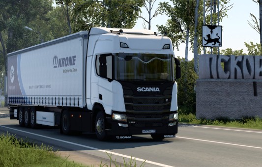 Scania NG-R500