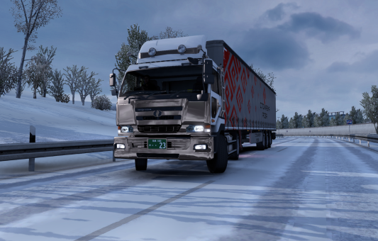 Японец Nissan Diesel