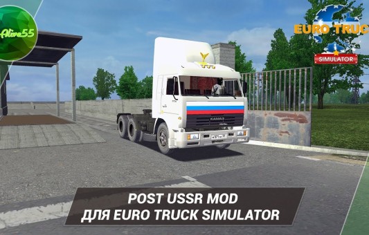 Euro Truck Simulator:Post USSR Mod!