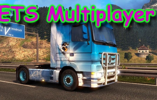 Маленькие путешествия●Euro Truck Simulator 2●Multiplayer●Сервер №1●VTC радио